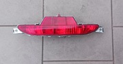 Lampa przeciwmgielna Corsa F Peugeot 208 II C4 III