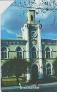 Karty telefoniczne - Ciechanów