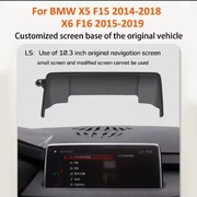 Uchwyt do telefonu BMW X5 F15 2014-2018r. X6 F16 2015-2019