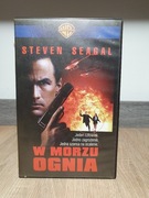W morzu ognia VHS (Steven Seagal) VHS UNIKAT!