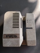 Element od radzieckiego projektora "Ruś"