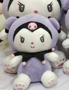 Maskotka kuromi dla dziewczynki  55cm