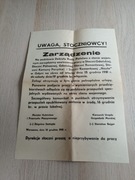 Plakat 1981 Zarządzenie o zawieszeniu pracy stocznia 