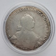Moneta 1 rubel - caryca Katarzyna II (1784)