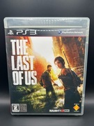 The Last Of Us PS3