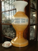 KOLOS BARDZO WAZNA ROCZNICA ZĄBKOWICE KROSNO TARNOWIEC 77r