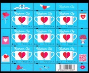 Fi: 5036 Kocham Cię 2020