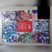 Kalendarz chustomamy chustonoszenie Agata Samsel