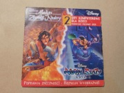 Alladyn zemsta Nasiry. Nowe szaty króla gry gry dla dzieci pc