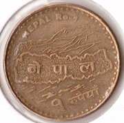NEPAL, 1 rupia 2009 (2066), KM# 1204.2, XF