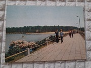 Pocztówka Sielpia Zalew  