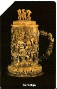nr 1115 lub 1117 - Bursztyn - Kufel lub Jajo