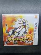 Pokemon SUN Nintendo 3DS