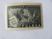 Znaczki czyste z Polski Ludowej do 1960 r.