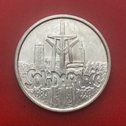 100000 zł Solidarność Typ B