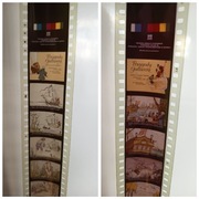 Przygody Guliwera Cz.1,2 Bajka Bajki na Rzutnik Bajek projektor Ania klisze