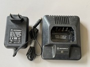 Ładowarka szybka Motorola ETN4611A GP300 P110 1h