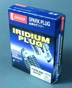 świece zapłonowe irydowe Denso 4 szt. K16PSR-B8