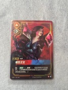 Kai'sa Daughter of the Void karta riftbound 