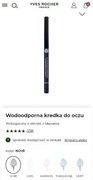 Yves Rocher wodoodporna kredka do oczu wykręcana 01 Noir czarna 
