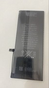 Bateria iPhone 6s Plus nowa