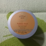Avon Planet Spa Radiance Ritual rozświetlające masło do ciała
