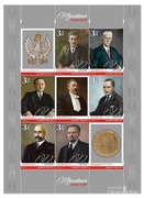 Fi 5101-06 ** arkusz „Marszałkowie Sejmu II RP”