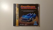 Gale Racer SEGA SATURN