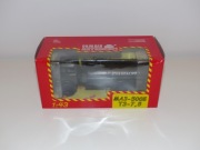 MAZ-500B TZ-7,5 cysterna wojskowa, 1:43 nowy