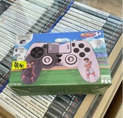 Silikonowe etui na pada PS4 DualShock 4 + akcesoria (fr.tec)