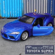 1:43 model samochodu klasyczny odlew kolekcja prezent Toyota Supra