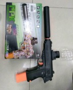 Pistolet na kulki żelowe z tłumikiem – akumulatorowy 7.4V”