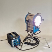 Lampa wyladowcza HMI 2500 W