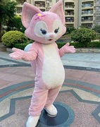 Przebranie Różowy Kot – Przebranie na Halloween i Karnawał! ROZMIARY S-XL