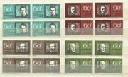 Polska 1963 czwórka/czwórki fi 1263-1266 Wielcy Polacy(III)**czyste