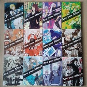 Manga Are You Alice? - tomy 1-12 (komplet)