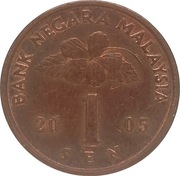 Malezja 1 sen 2005, KM#49