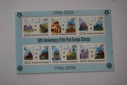 Laos Sw 1975-80** Europa CEPT /ms/