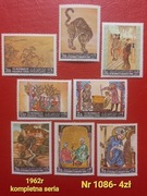 Znaczki fauna:1086: zwierzęta, inne- Jemen Królestwo 1962r **