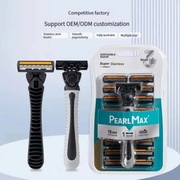 Maszynka do golenia 19 ostrzy