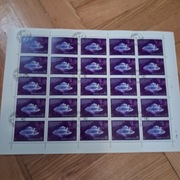 ZSRR   Kosmos   Stacja  kosmiczna  Mars 3  1971   arkusz