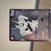 Karta Dragon Ball Super TCG: Cell (SB01-010) [Fusion World]