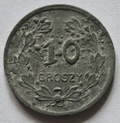 Moneta wojskowa II RP 10 groszy Sejny K.O.P 