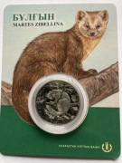 Kazachstan 100 tenge 2018”Soból tajgowy”