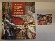 500-lecie HOŁDU PRUSKIEGO. Blok 389 A (cięty), Fi: 5440** - Folder.