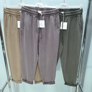 Bawełniane Spodnie Wiya – Idealna Wygoda!