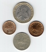 1 lew, 20 stotinek, 5 stotinek, 1 stotinka. Bułgaria. (4 szt.)