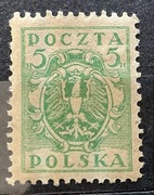 POLSKA Fi.149**, 1922r. - wydanie dla Górnego Śląska