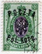 PW, Korpus Polski Gen. Dowbora-Muśnickiego, 1918r., Fi 8 kasowany z gwaran.