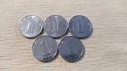 Zestaw monet Chiny 1 Jiao 5 szt. każda inna.